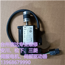 GYS500D5-HA2 GYS101D5-RA2 GYS101D5-HA2  二手富士伺服电机
